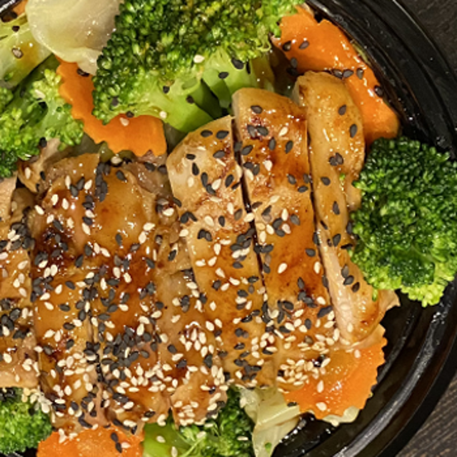Chicken Teriyaki Bowl.