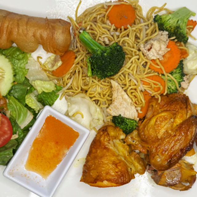 Chow Mein - B.B.Q Chicken