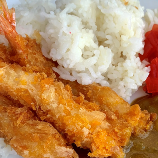 Fried Shrimp Curry.