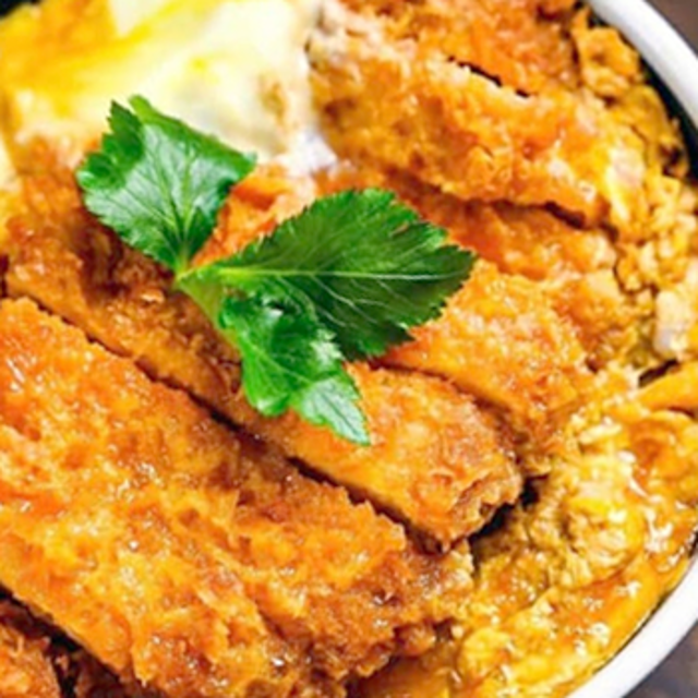 Chicken Katsu Bowl.