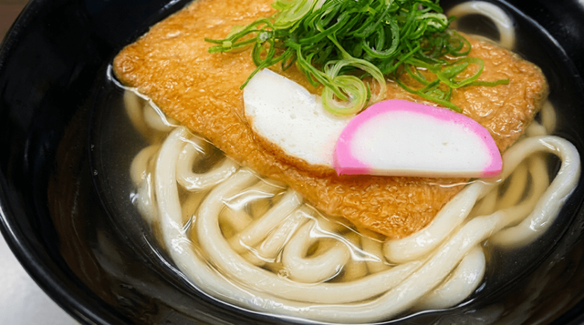 Kitsune Udon