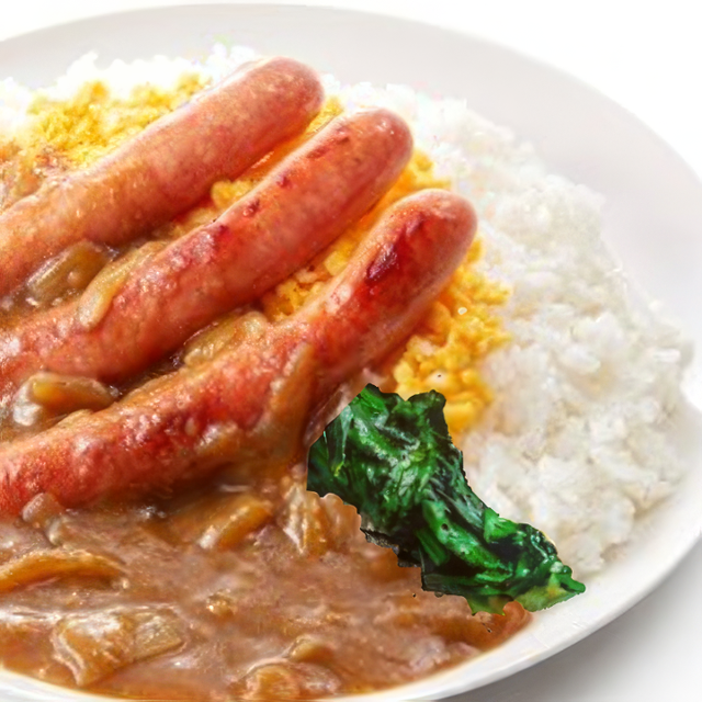 Sausage Curry